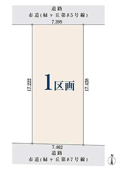 区画図：323000547260