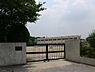 周辺：名古屋市立東丘小学校まで980m