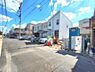 その他：現地と前面道路