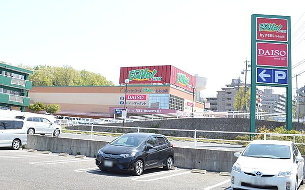EQVo！もも山店まで400m