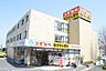 周辺：スギ薬局平針店まで500m