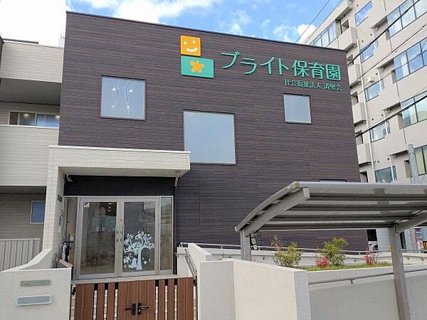 ブライト保育園名古屋一社まで594m
