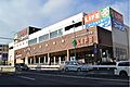 ライフ戸塚汲沢...
