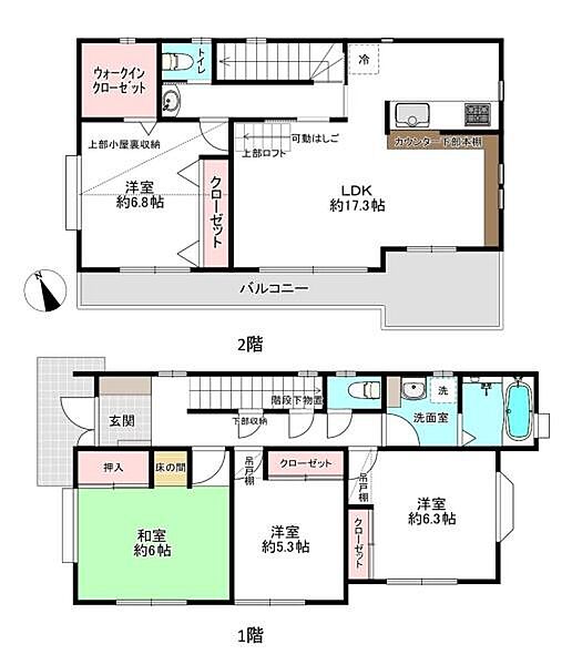 間取り：314002565882