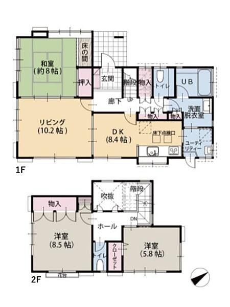 間取り：314002568223