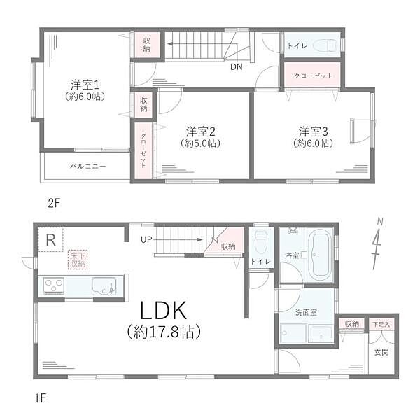 間取り：314002612021