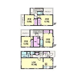 神奈川県高座郡寒川町一之宮5丁目