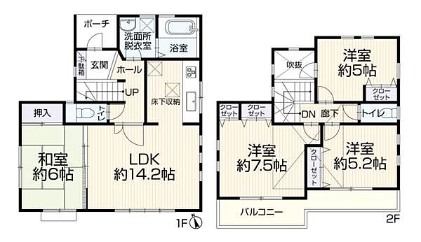 間取り：314002694970