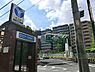 周辺：阪東橋駅(横浜市営地下鉄 ブルーライン)まで700m