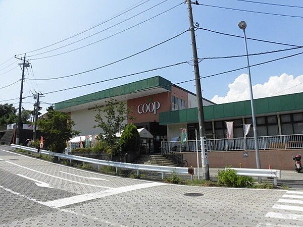ユーコープ上郷店まで600m