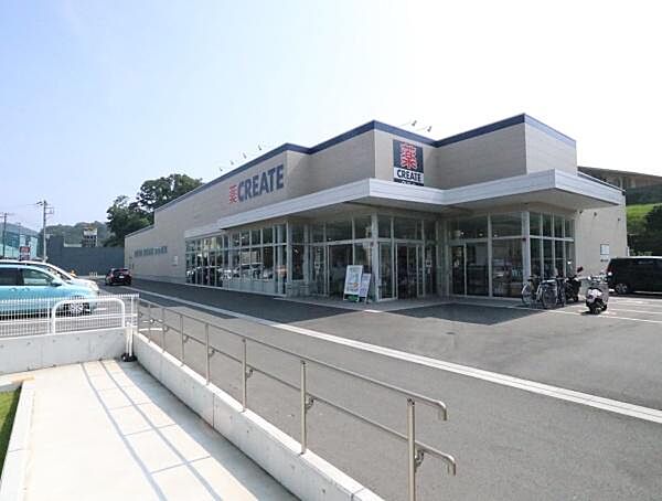 クリエイトエスディー栄上郷町店まで510m