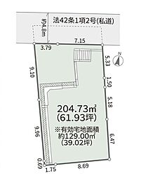 神奈川県横浜市港南区芹が谷1丁目
