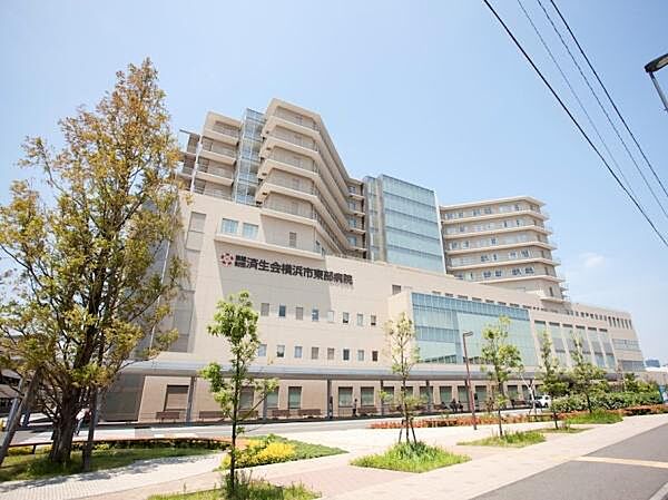 済生会横浜市東部病院まで1880m