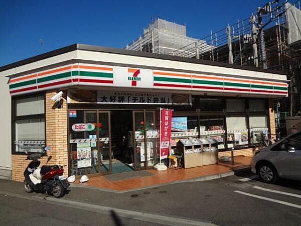 セブンイレブン横浜北寺尾七丁目店まで450m