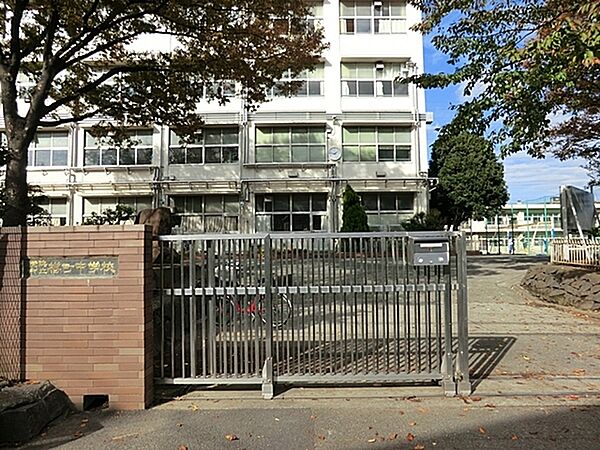 横浜市立樽町中学校まで1840m