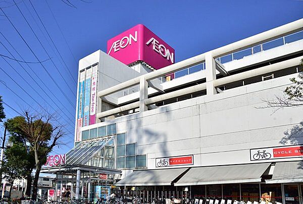 イオン駒岡店まで1177m