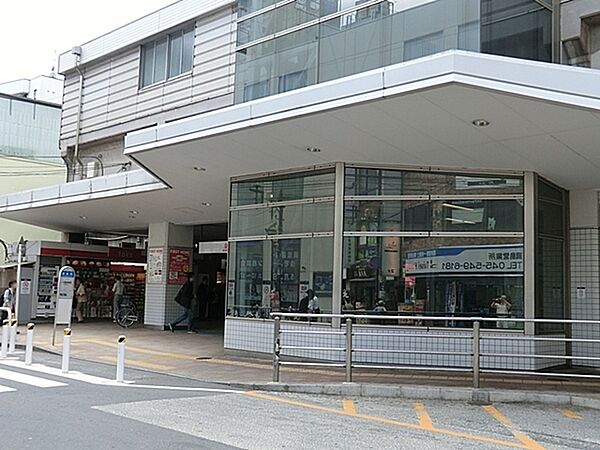 綱島駅(東急 東横線)まで1466m