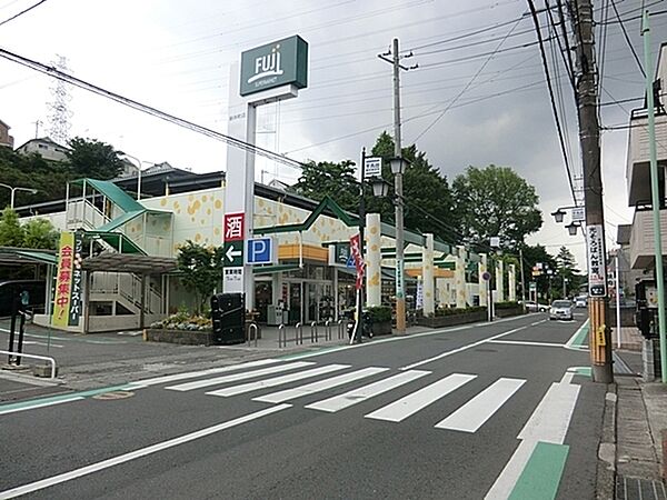 Fuji新井町店まで1511m