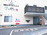 周辺：相武台メディカルクリニックまで150m