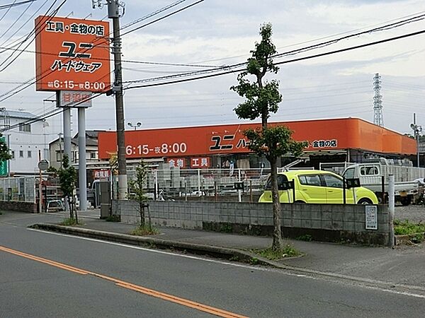 ユニハードウェア甘沼店まで764m