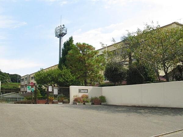 茅ヶ崎市北陽中学校まで1900m