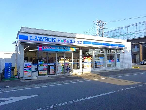 ローソン・スリーエフ麻溝台中学入口店まで20m