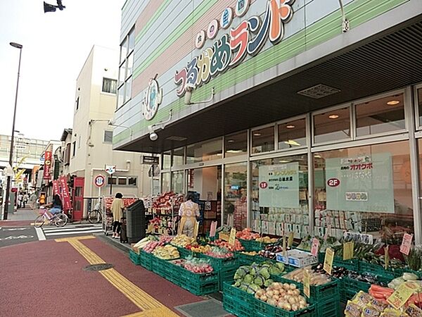 マックスバリュエクスプレス横浜和田町店まで1351m