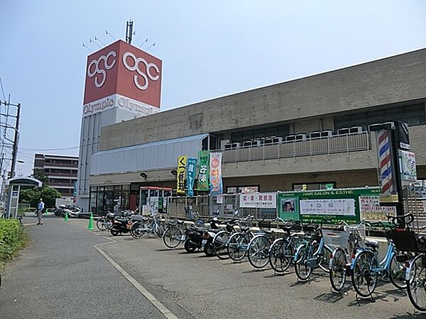Olympic今宿店まで858m