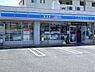 周辺：ローソン辻堂東海岸店まで620m