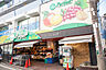 周辺：トップパルケ山手店まで1593m