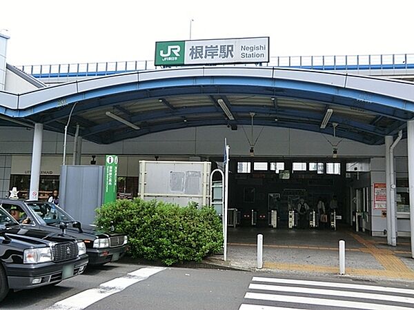 根岸駅(JR 根岸線)まで1147m