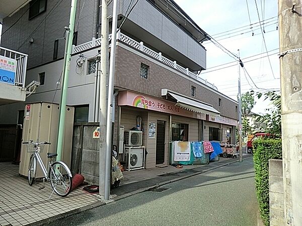 ネスト瀬谷まで1365m
