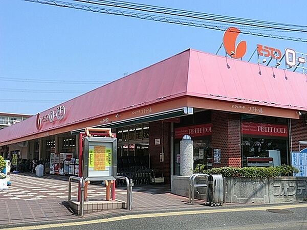 そうてつローゼンいずみ野駅前店まで2158m