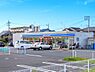周辺：ローソン瀬谷相沢七丁目店まで110m