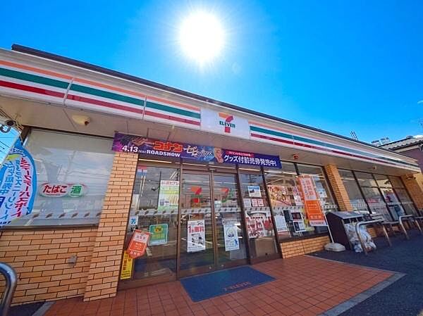 セブンイレブン横浜瀬谷二ツ橋店まで30m