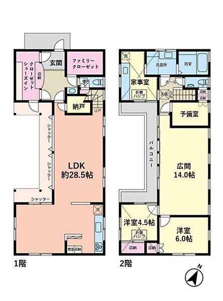 間取り：314002786892