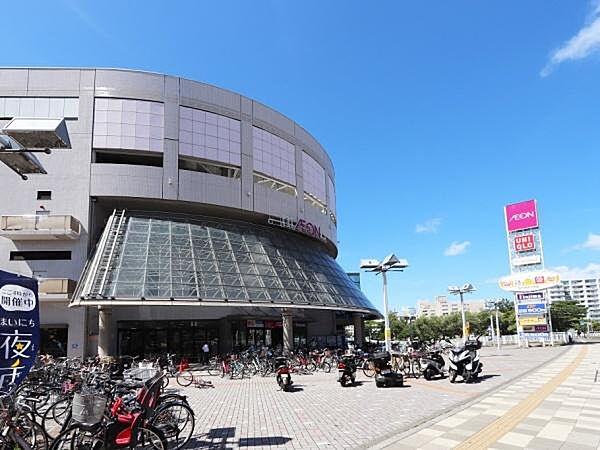 イオン金沢八景店まで1030m
