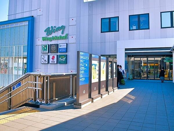 ヨークマート六浦店まで900m