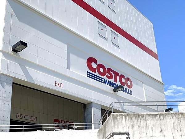 コストコホールセール金沢シーサイド倉庫店まで約5530ｍ