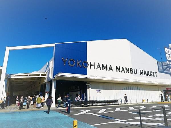 ブランチ横浜南部市場まで約7040ｍ