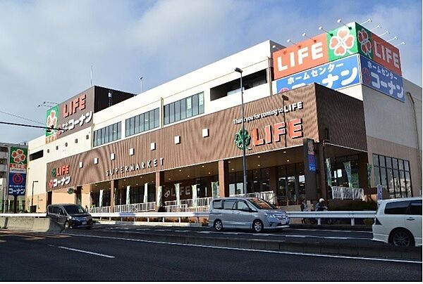 ライフ戸塚汲沢店まで791m