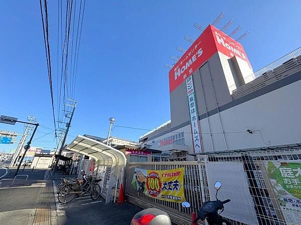ホームズ東戸塚店まで640m