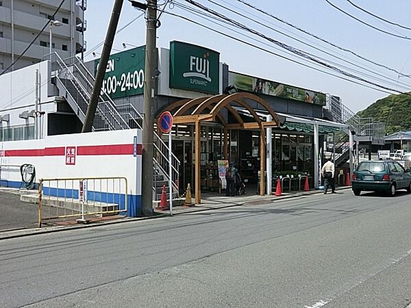 Fuji北久里浜店まで776m