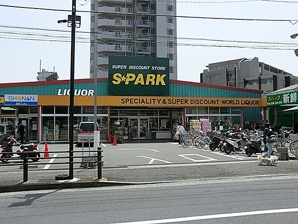 京急ストアスパーク北久里浜店まで922m