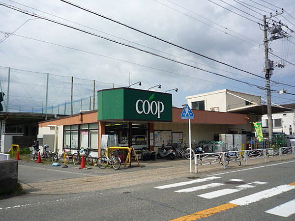 ユーコープ桜山店まで1152m