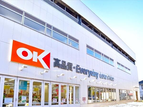 オーケー戸塚上矢部店まで280m