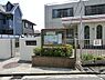 周辺：屏風ケ浦保育園まで995m