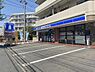 周辺：ローソン・スリーエフ東戸塚店まで200m