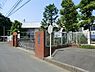 周辺：つかさ幼稚園まで945m