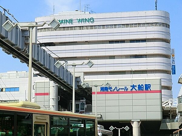 大船ルミネウィング店まで2372m